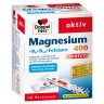 Doppelherz (Доппельхерц) aktiv Magnesium + B6 + B12 DIRECT 40 шт