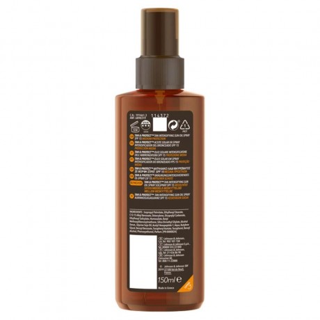 Piz Buin Tan & Protect Tan Intensifying Sun Oil Spray SPF 15  6stk x 150ml (900ml) Масло-спрей SPF 15, 6 штук х 150мл (900мл)