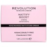 Revolution Skincare Mattify Boost Матирование