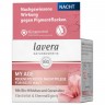 lavera Regenerierende Nachtpflege  Восстанавливающий ночной уход