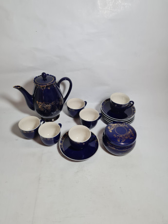 Сервиз кофейный винтажный в японском стиле на 4 персоны, в сине-золотистых тонах, фарфор, кофейные пары, сахарница, кофейник, Япония, 1960-70гг.