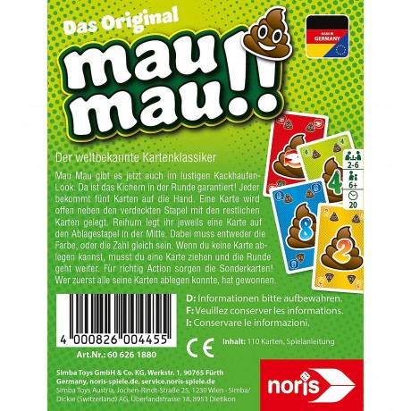 Noris Mau Mau Kackhaufen какашки мау-мау