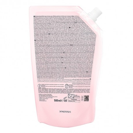 Kerastase Bain Nutri-Fortifiant Refill  Bain Nutri-Fortifiant Пополнение