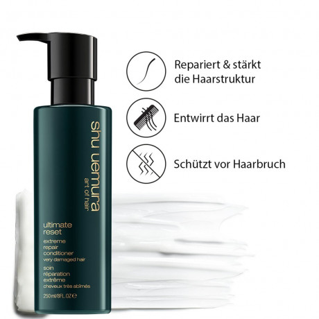 Shu Uemura Extreme Repair Conditioner  Экстремальный восстанавливающий кондиционер