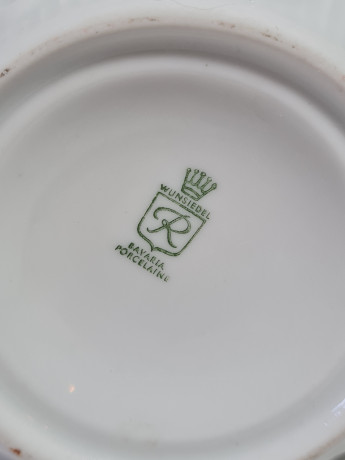 Вазочка винтажная Wundsiedel Bavaria с объемным декором и ручкой, средняя, 20 см, Германия, 1970-80гг.