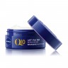 Nivea Q10 Power Anti-Falten + Beruhigung Nachtpflege Sensitiv  Q10 Power против морщин + успокаивающий ночной уход для чувствительной кожи