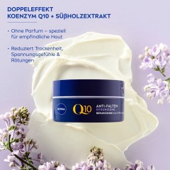 Nivea Q10 Power Anti-Falten + Beruhigung Nachtpflege Sensitiv  Q10 Power против морщин + успокаивающий ночной уход для чувствительной кожи
