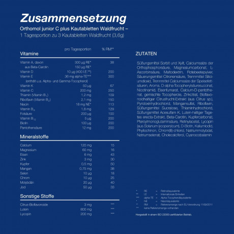 Orthomol junior C plus Kautabletten Waldfrucht, 30st, Ортомол джуниор Витамин С+ с Витамином D и кальцием, жевательные таблетки для иммунитета, здоровья, роста и развития детей с 4-х лет, со вкусом лесных ягод, 30 порций (курс на 30 дней)