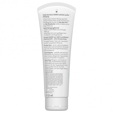 lavera Bio-Aloe Vera & Bio-Sheabutter Reinigungsmilch  Органическое очищающее молочко с алоэ вера и органическим маслом ши