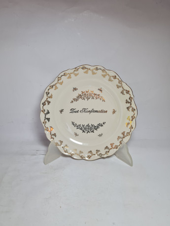 Чайное трио винтажное Waldershof Bavaria, бело-золотой декор и надпись, фарфор, Германия, 1960-70гг.