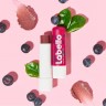Labello Naturally Vegan Acai Beeresheabutter Cosmos 5.2 ml Натуральное веганское масло ягод асаи и масло ши Cosmos