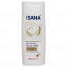 ISANA Soft-Duschgel Oil & Care Гель для душа Масло и чистота для сухой кожи  300 г