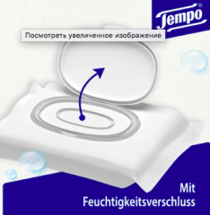 Tempo Feuchtes Toilettenpapier Sanft &amp; Sensitiv Komfortbeutel, 40 St, Темпо Влажная туалетная бумага для нежной и чувствительной кожи, 40 шт.