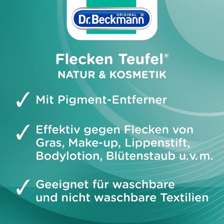 Dr. Beckmann Fleckenentferner Fleckenteufel Natur & Kosmetik, Доктор Бекманн Пятновыводитель Природа и Косметика, 50 мл