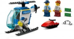 LEGO LEGO City 60275 Polizeihubschrauber Полицейский вертолет LEGO City 60275