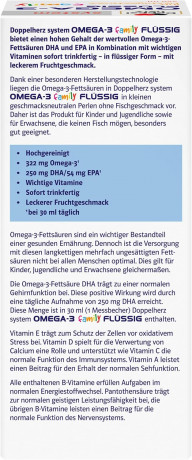 Doppelherz system Omega-3 Family flussig mit Fruchtgeschmack, Доппельгерц ОМЕГА-3 из морской рыбы + Витамины A, C, D и B12, сироп с фруктовым вкусом для детей с 4-х лет и взрослых, 250 мл