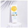 Bondi Sands SPF 50+ Body Lotion Tube Fragrance Free  Тюбик с лосьоном для тела SPF 50+ Без запаха