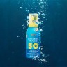 EVY TECHNOLOGY Kids SPF 50  Дети SPF 50