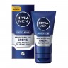 Nivea Men Protect & Care Gesichtspflege Creme  Крем для лица Men Protect &amp; Care