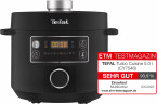 Tefal Tefal Multikocher CY7548 Turbo Cuisine, 1090 W, 5 l Schussel, elektrischer Schnellkochtopf, 10 automatische Programme, vielseitig  Мультиварка Tefal CY7548 Turbo Cuisine, 1090 Вт, чаша 5 литров, электрическая скороварка, 10 автоматических программ, 