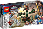 Lego Angriff auf New Asgard Атака на Новый Асгард