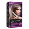 KERATIN COMPLEX Keratin Xpress black  Кератин Экспресс черный