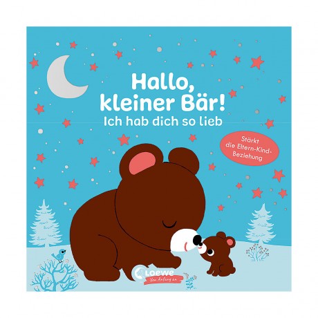 Loewe Verlag Hallo Привет