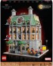 LEGO LEGO Marvel Super Heroes 76218 Sanctum Sanctorum LEGO Marvel Super Heroes 76218 Санктум Санкторум