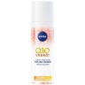 Nivea Q10 Energy Anti-Falten Perlen-Serum Q10 Energy Жемчужная сыворотка против морщин