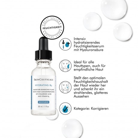 SkinCeuticals Hydrating B5 Увлажнение B5