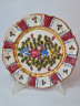 Тарелка винтажная декоративная с ярким цветочным рисунком, керамика, ручная работа, 27 x 4 см, Германия, 1960-70гг.