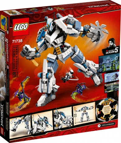 Lego Zanes Titan-Mech Робот-титан Зейна