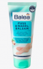 Balea (Балеа) Fuss und Nagelbalsam Бальзам для ног, 100 мл