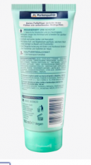 Balea (Балеа) Fuss und Nagelbalsam Бальзам для ног, 100 мл