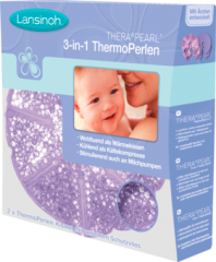 Lansinoh Термические шарики 3в1, 2 шт