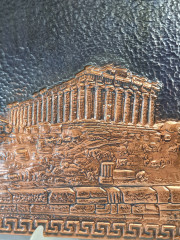 Картина винтажная "Греческий храм" чеканка, медь, 34 x 24,5 см, Германия, 1960-70гг.