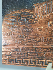 Картина винтажная "Греческий храм" чеканка, медь, 34 x 24,5 см, Германия, 1960-70гг.