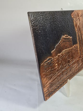 Картина винтажная "Греческий храм" чеканка, медь, 34 x 24,5 см, Германия, 1960-70гг.