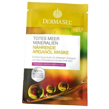 Dermasel Maske Arganol  Маска Арганол