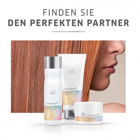 Wella Professionals Shampoo  шампунь