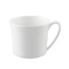 Rosenthal Rosenthal Jade Weiss Cafe au lait-Obertasse 0,38 L Чашка Rosenthal Jade Weiss для кофе с молоком 0,38 л