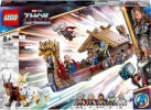 LEGO LEGO Marvel Super Heroes 76208 Das Ziegenboot LEGO Marvel Super Heroes 76208 Лодка-коза