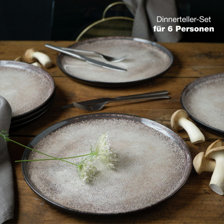 Moritz & Moritz Moritz & Moritz Speiseteller 6-tlg. DIGITAL beige Обеденные тарелки Moritz &amp; Moritz 6 шт. ЦИФРОВОЙ