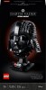 LEGO LEGO Star Wars 75304 Darth-Vader Helm LEGO Star Wars 75304 Шлем Дарта Вейдера