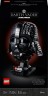 LEGO LEGO Star Wars 75304 Darth-Vader Helm LEGO Star Wars 75304 Шлем Дарта Вейдера