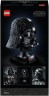LEGO LEGO Star Wars 75304 Darth-Vader Helm LEGO Star Wars 75304 Шлем Дарта Вейдера