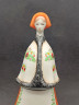 Статуэтка винтажная Aquincum "Венгерская женщина в национальном костюме", Будапешт, ручная роспись, фарфор, 20 х 10 см, Венгрия, 1950-60гг.