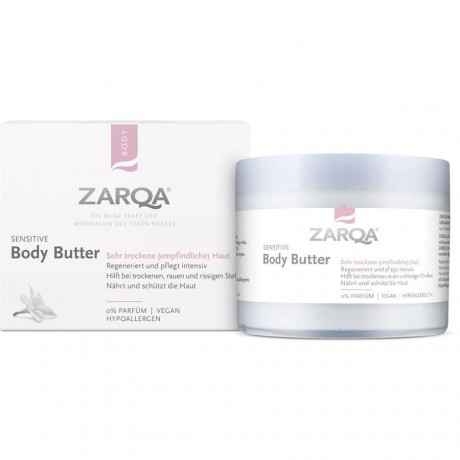 ZARQA Body Butter Sensitive  Масло для тела для чувствительной кожи