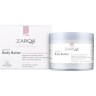 ZARQA Body Butter Sensitive  Масло для тела для чувствительной кожи