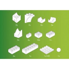 Hubelino Hubelino Хубелино